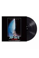 New Vinyl John Williams - Star Wars: Return of the Jedi OST (Japanese Import) LP