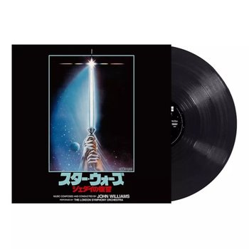 New Vinyl John Williams - Star Wars: Return of the Jedi OST [Japan Import] LP