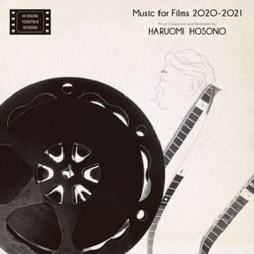 New Vinyl Haruomi Hosono - Music For Films 2020-2021 OST LP