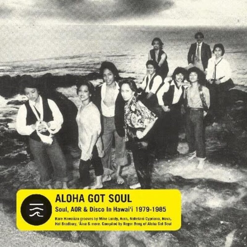 New Vinyl Various - Aloha Got Soul (IEX, Limited, Yellow) 2LP