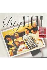 New Vinyl Various - Big Night OST (RSD Exclusive, Clear) LP