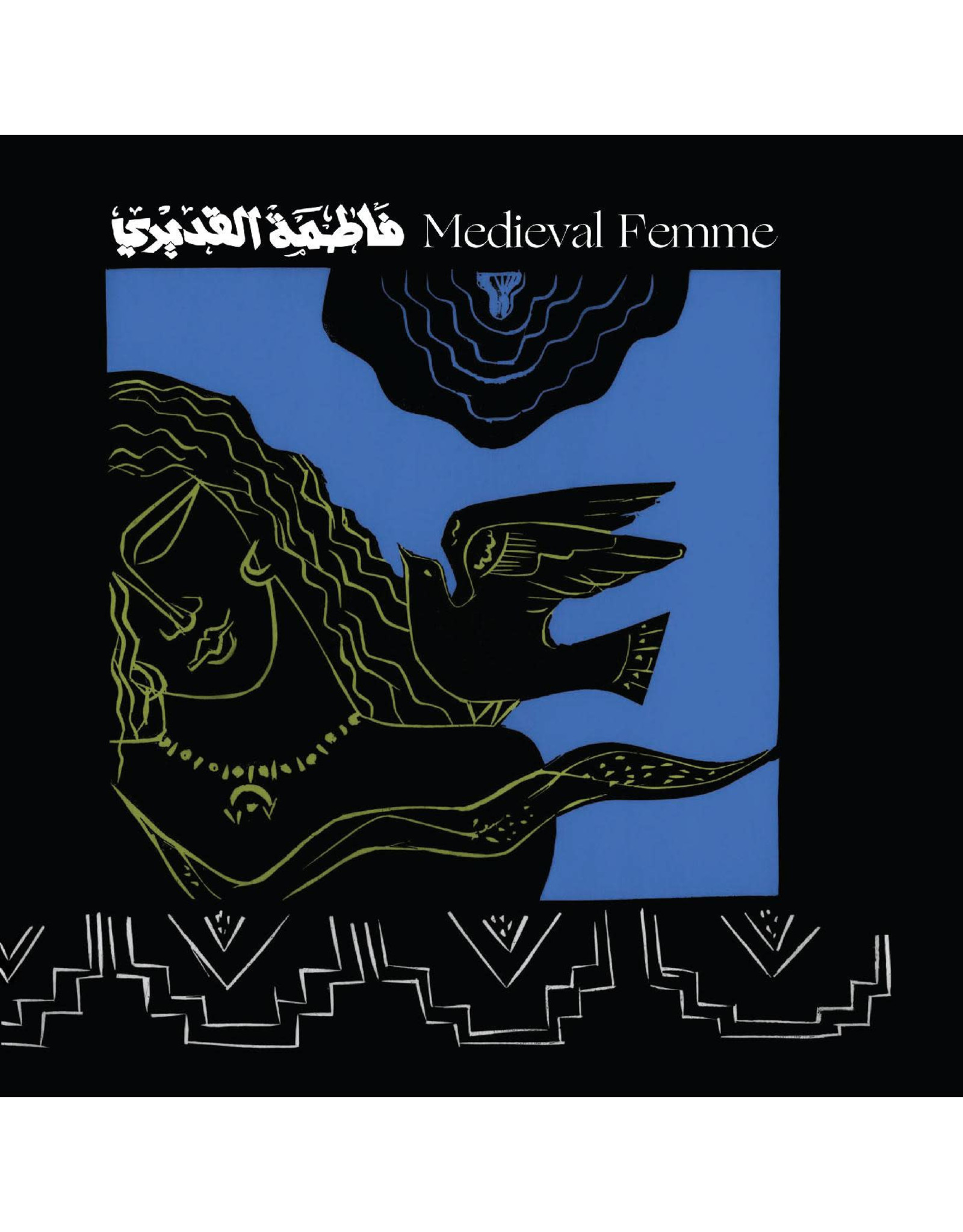 New Vinyl Fatima Al Qadiri - Medieval Femme LP
