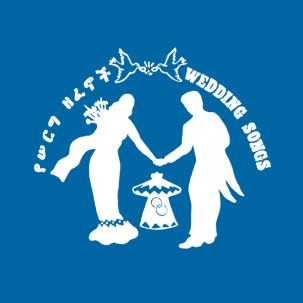 New Vinyl Wedding Songs - Wedding Songs LP