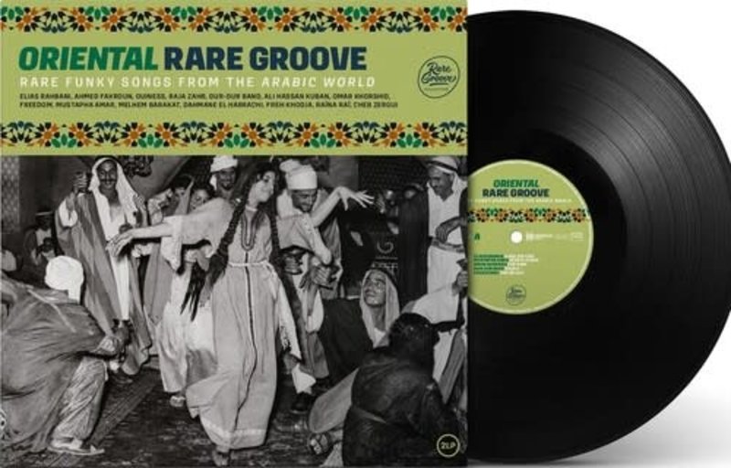 New Vinyl Various - Oriental Rare Groove [Import] 2LP