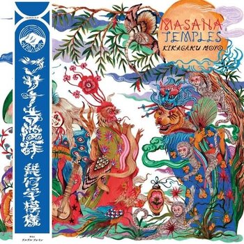 New Vinyl Kikagaku Moyo - Masana Temples LP