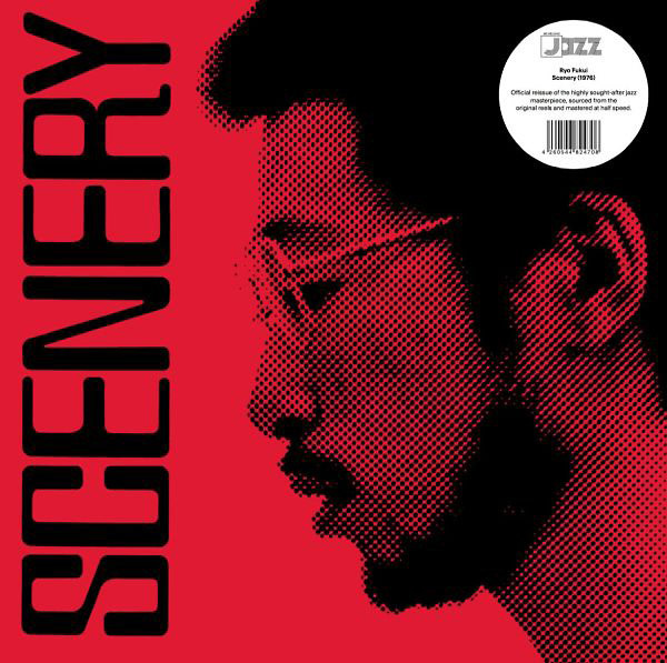 New Vinyl Ryo Fukui - Scenery LP