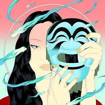 New Vinyl Peggy Gou - Moment EP 12"
