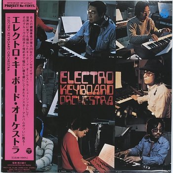 New Vinyl Electro Keyboard Orchestra - S/T (Limited, Reissue, Clear) [Import]