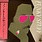 New Vinyl Jiro Inagaki & Soul Media - Funky Stuff LP