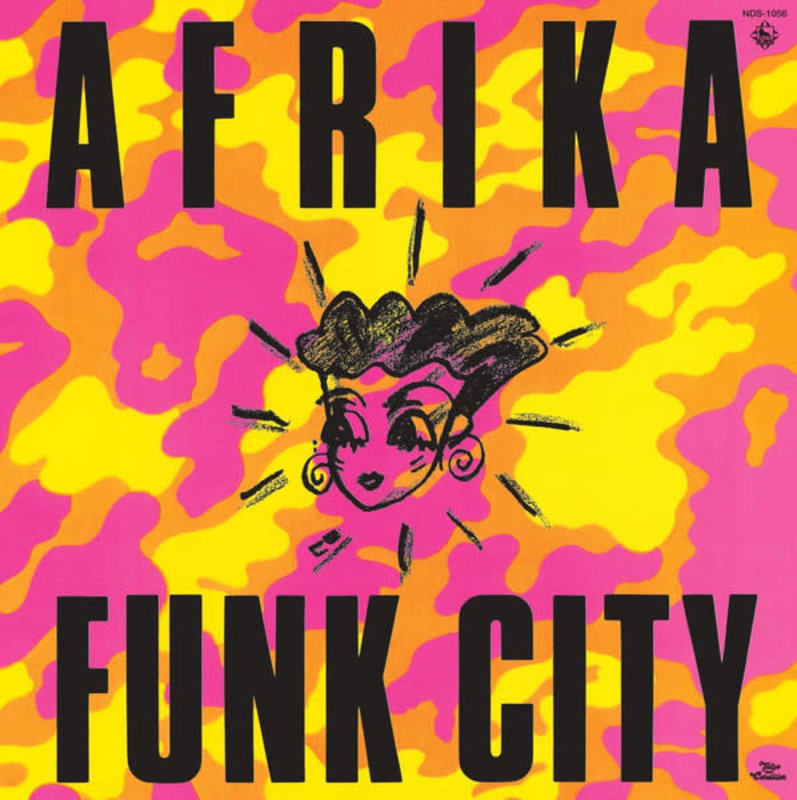 New Vinyl Afrika - Feel The Night / Foxy Lady [Japan Import] 7"