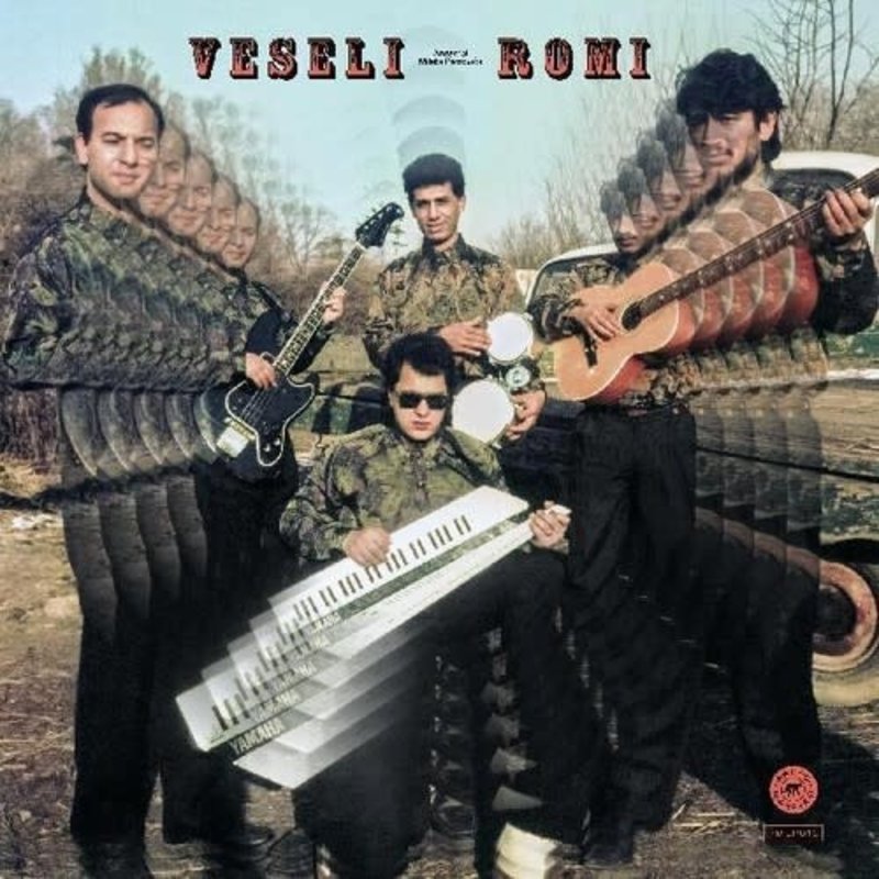 New Vinyl Ansambl Mileta Petrovića - Veseli Romi LP