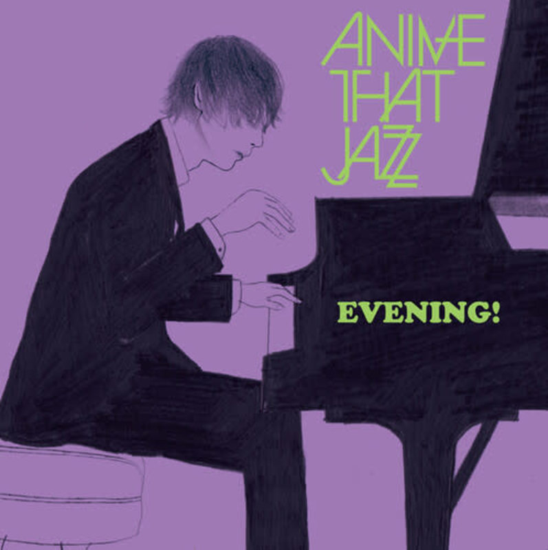 New Vinyl All That Jazz - Anime That Jazz: Evening! (Limited ) LP