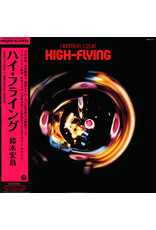New Vinyl Hiromasa Suzuki - High-Flying LP
