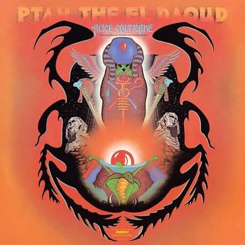 New Vinyl Alice Coltrane - Ptah The El Daoud (Verve By Request Series, 180g) LP