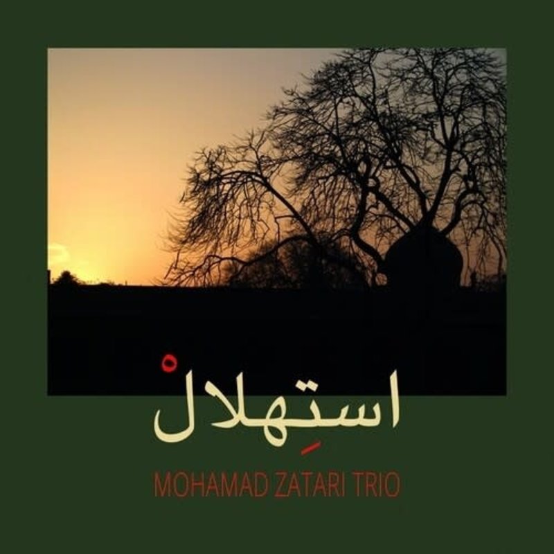 New Vinyl Mohamad Zatari Trio - Istehlal LP