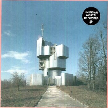 New Vinyl Unknown Mortal Orchestra - S/T LP