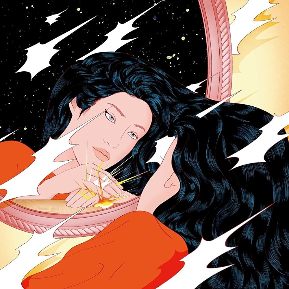 New Vinyl Peggy Gou - Once EP 12"