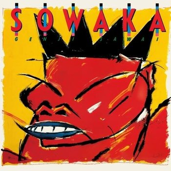 New Vinyl Genji Sawai - Sowaka LP