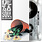 New Cassette De La Soul - De La Soul is Dead (Clear) CS