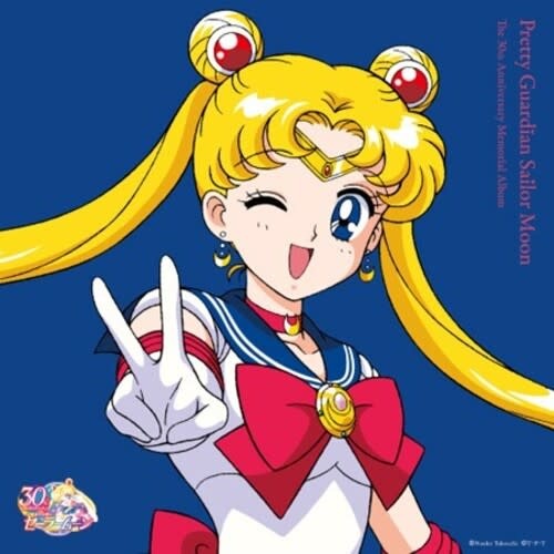 New Vinyl Pretty Guardian Sailor Moon: The 30th Anniversary Memorial Album (Limited, Pink) 2LP