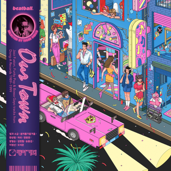 New Vinyl Various - Our Town: Jazz Fusion, Funky Pop & Bossa Gayo (Second Edition) (Pink) LP