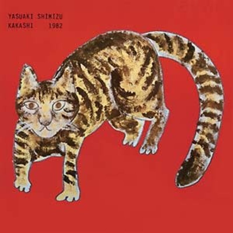 New Vinyl Yasuaki Shimizu - Kakashi LP