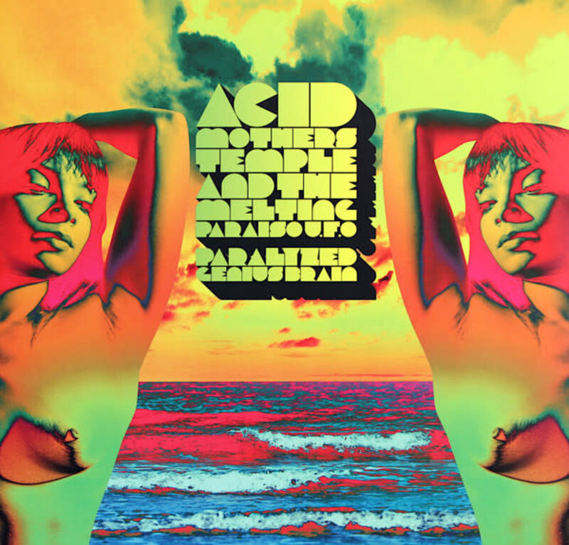 New Vinyl Acid Mothers Temple & The Melting Paraiso U.F.O - Paralyzed Genius Brain (Limited, Color) 2LP