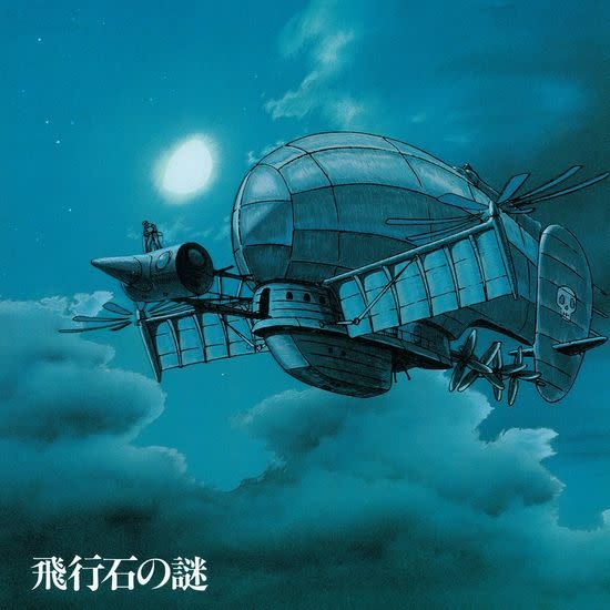 New Vinyl Joe Hisaishi - Castle In The Sky: Soundtrack (Limited) [Japan Import] LP
