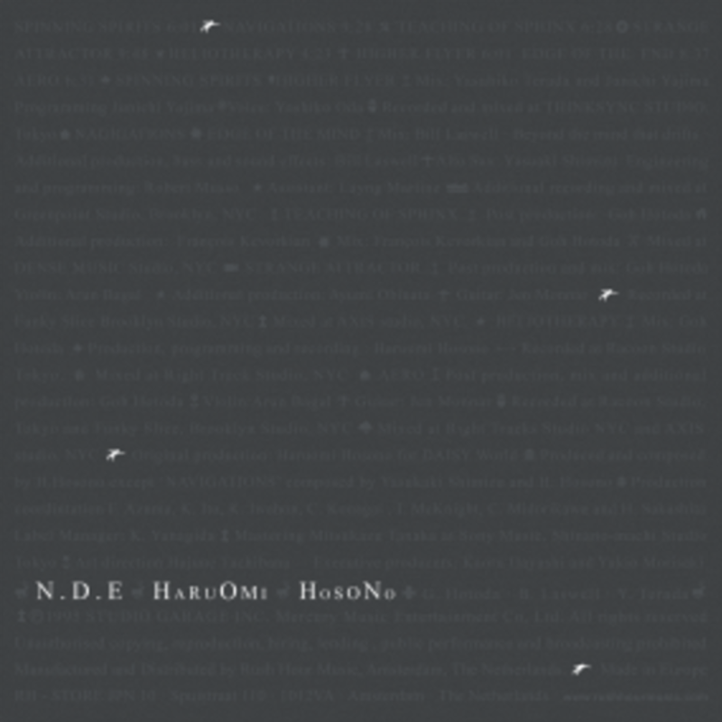 New Vinyl Haruomi Hosono - N.D.E. (Remaster) 2LP