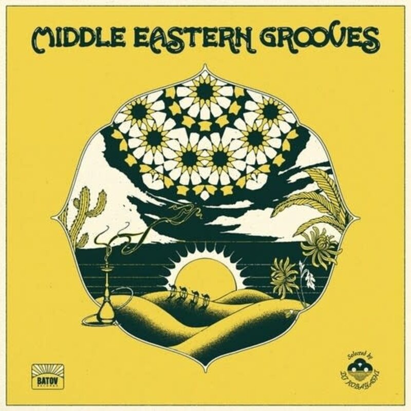 New Vinyl Various - Middle Eastern Grooves (Selected By DJ Kobayashi) 2LP
