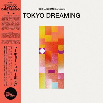 New Vinyl Various - Tokyo Dreaming 2LP