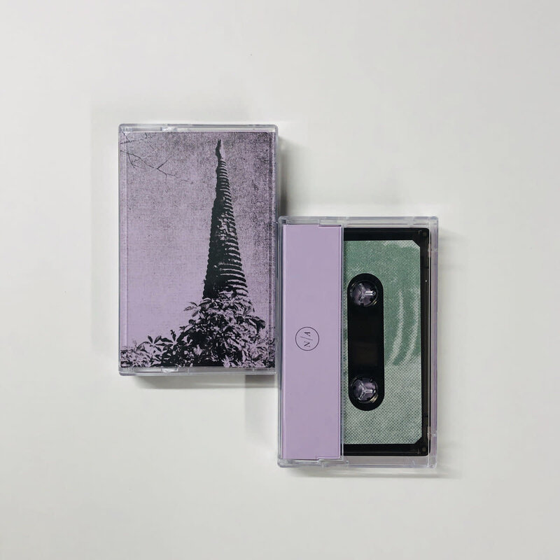 New Cassette Fsik Huvnx - Spires That Rise From The Earth CS