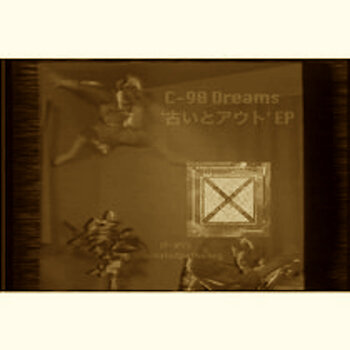 New Cassette Morning/C-90 Dreams - Split CS