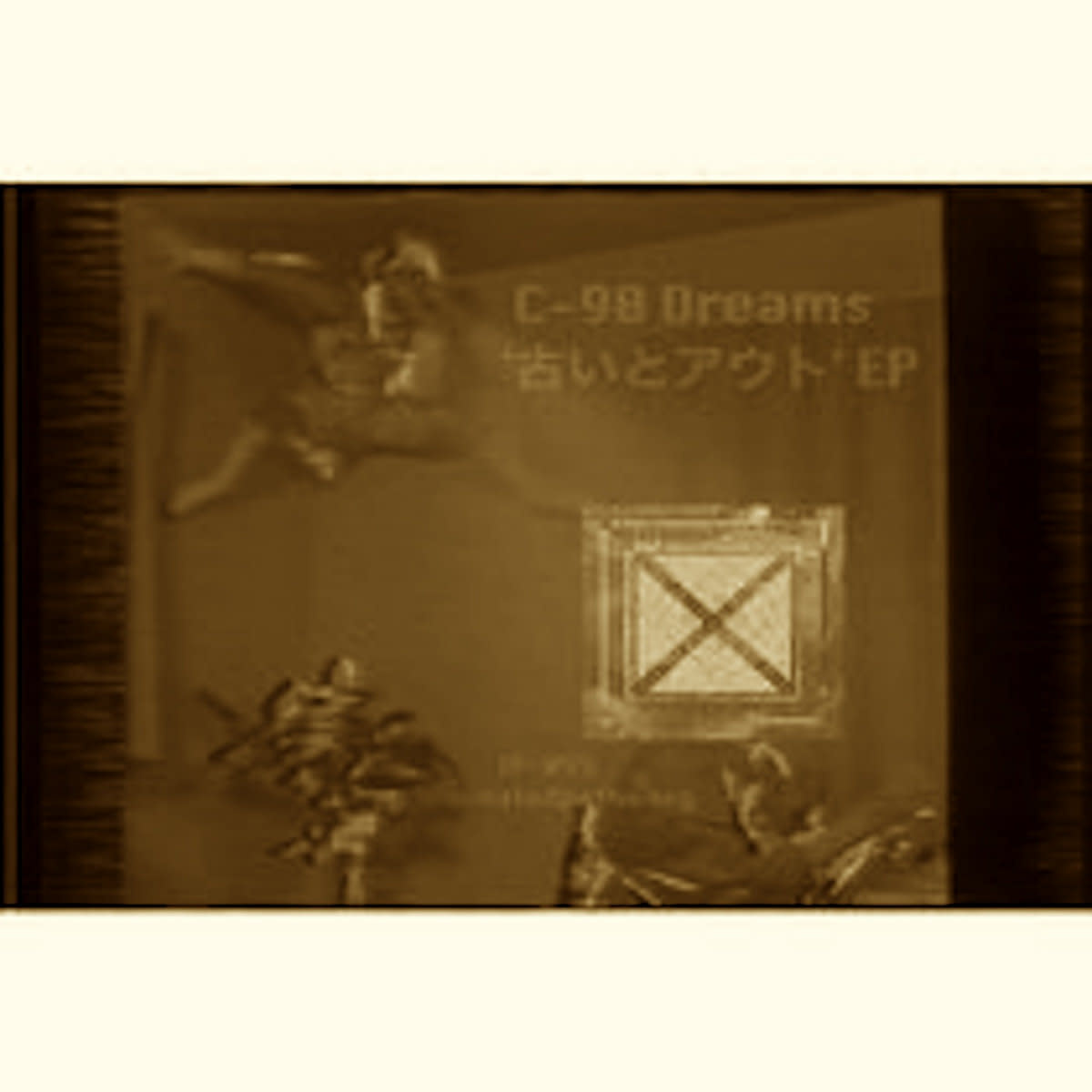 New Cassette Morning/C-90 Dreams - Split CS