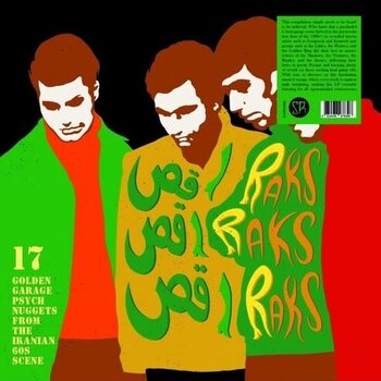 New Vinyl Various - Raks Raks Raks: 17 Golden Garage Psych Nuggets From The Iranian 60's Scene LP