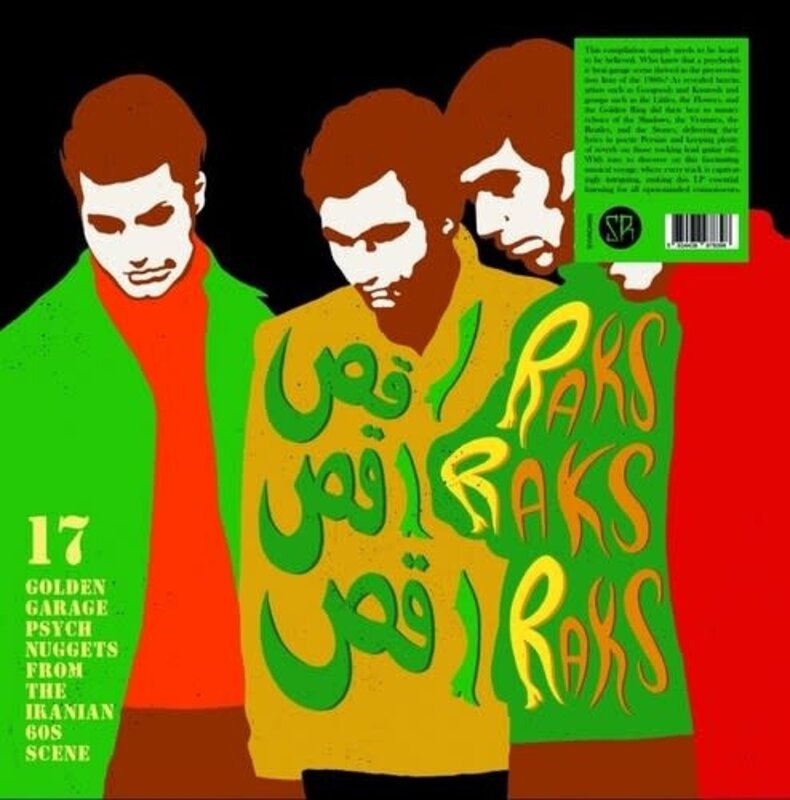 Various - Raks Raks Raks: 17 Golden Garage Psych Nuggets From The