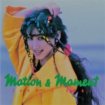 New Vinyl Kumi Showji - Motion and Moment LP