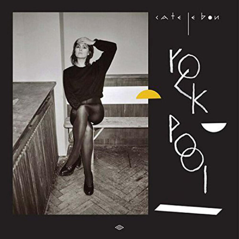 New Vinyl Cate Le Bon - Rock Pool EP (IEX, 2023 Reissue) 12"