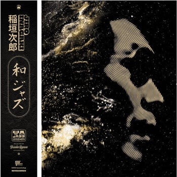 New Vinyl Jiro Inagaki - WaJazz Legends: Selected by Yusuke Ogawa (Gold, 180g) 2LP