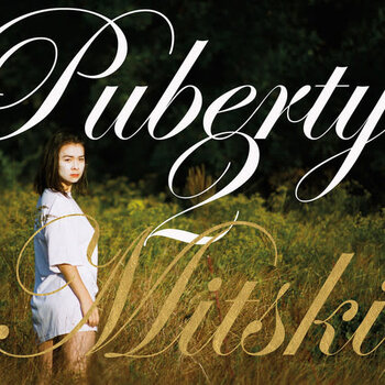New Vinyl Mitski - Puberty 2 (White) LP