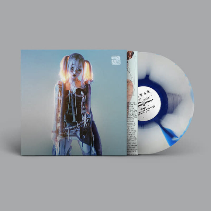 New Vinyl yeule - softscars (IEX, White/Blue Splatter) LP