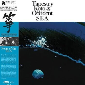 New Vinyl Kiyoshi Yamaya & Toshiko Onekawa - Tapestry: Koto & The Occident Sea (Limited) LP