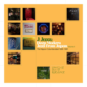 New Vinyl Various - J Jazz Vol. 4: Deep Modern Jazz From Japan (The Nippon Columbia Label 68-81) 3LP