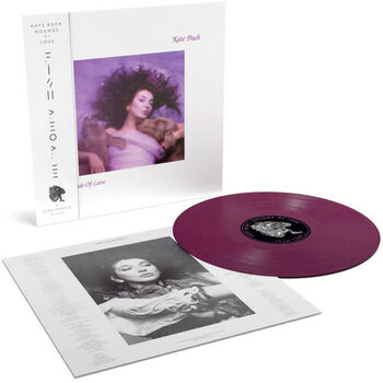 New Vinyl Kate Bush - Hounds Of Love (IEX, Remaster, Raspberry Beret, 180g) [Import] LP