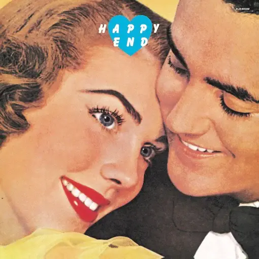 New Vinyl Happy End (Haroumi Hosono, Eiichi Ohtaki, Takashi Matsumoto & Shigeru Suzuki) - S/T LP