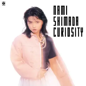 New Vinyl Nami Shimada - Curiosity LP