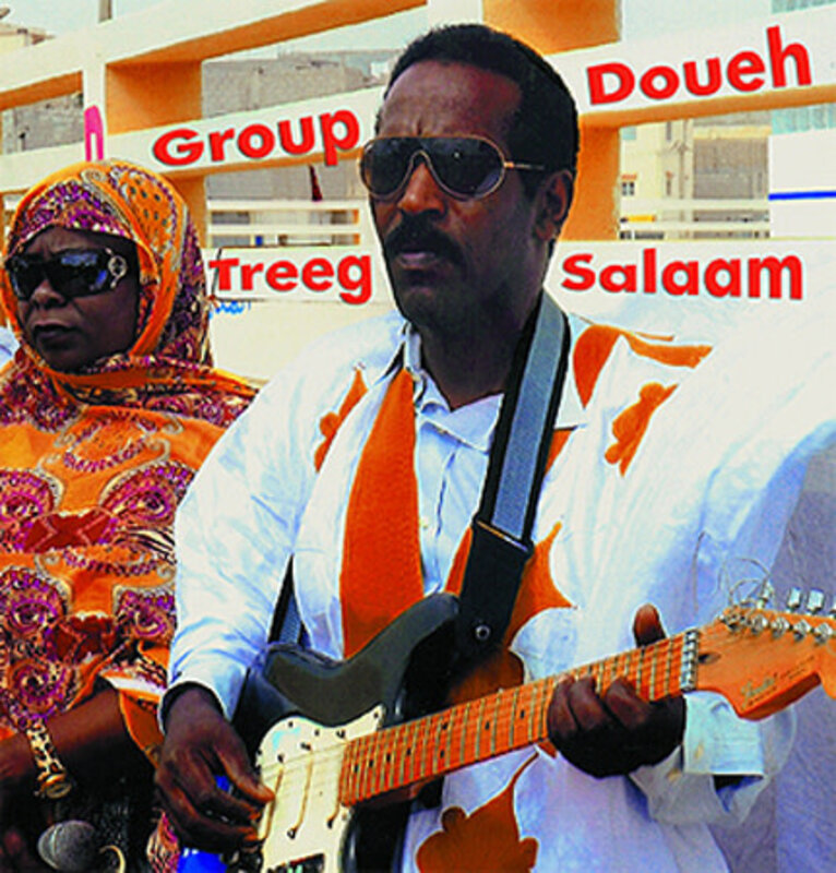 New Vinyl Group Doueh - Treeg Salaam LP