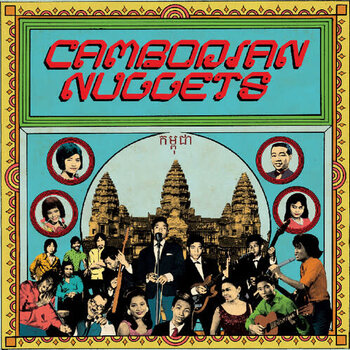 New Vinyl Various - Cambodian Nuggets LP