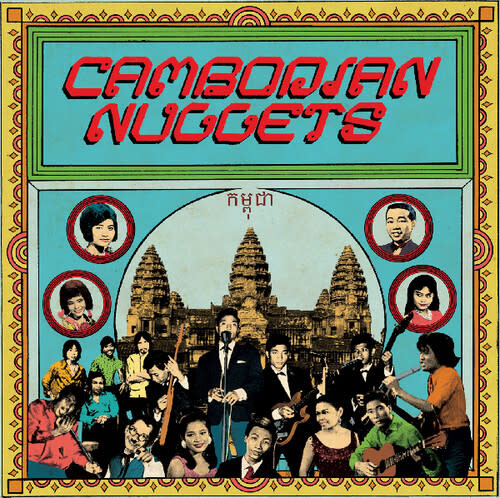 New Vinyl Various - Cambodian Nuggets LP