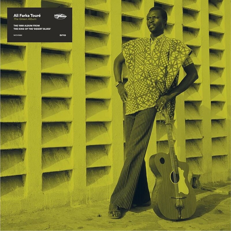 New Vinyl Ali Farka Touré - Green LP